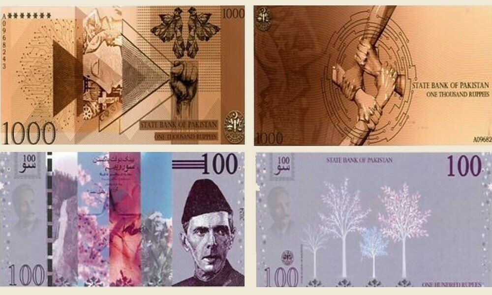 Art competition designs not shortlisted for future banknotes: SBP