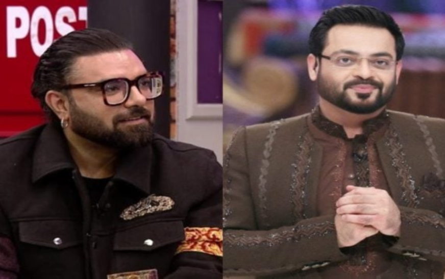 Aamir Liaquat dream