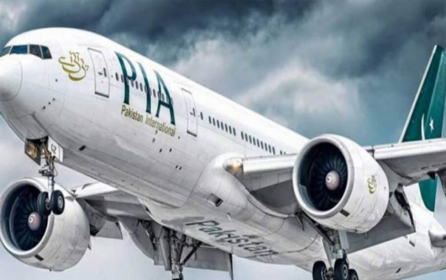 PIA plane