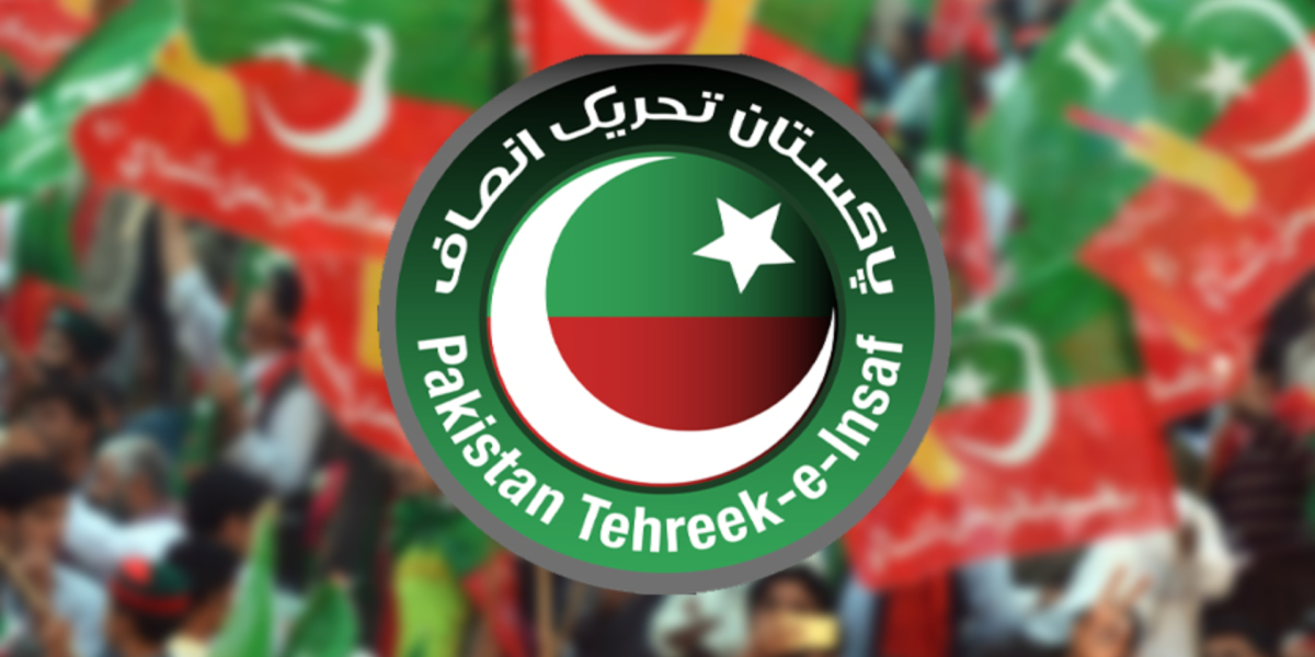 Two fresh cases filed against PTI leadership, bringing total to seven