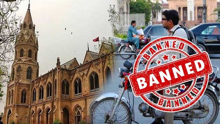 Lahore bans college, university entry without helmets