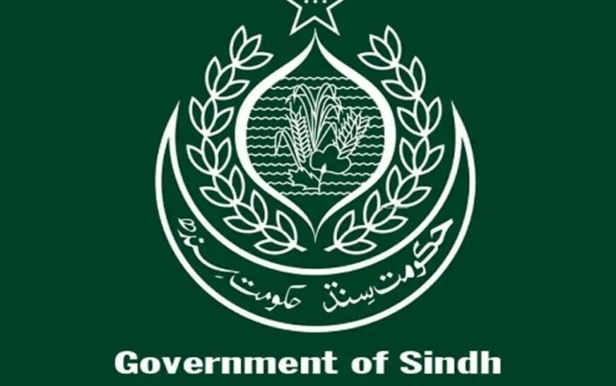 Sindh govt abolishes pension for newly recruited employees