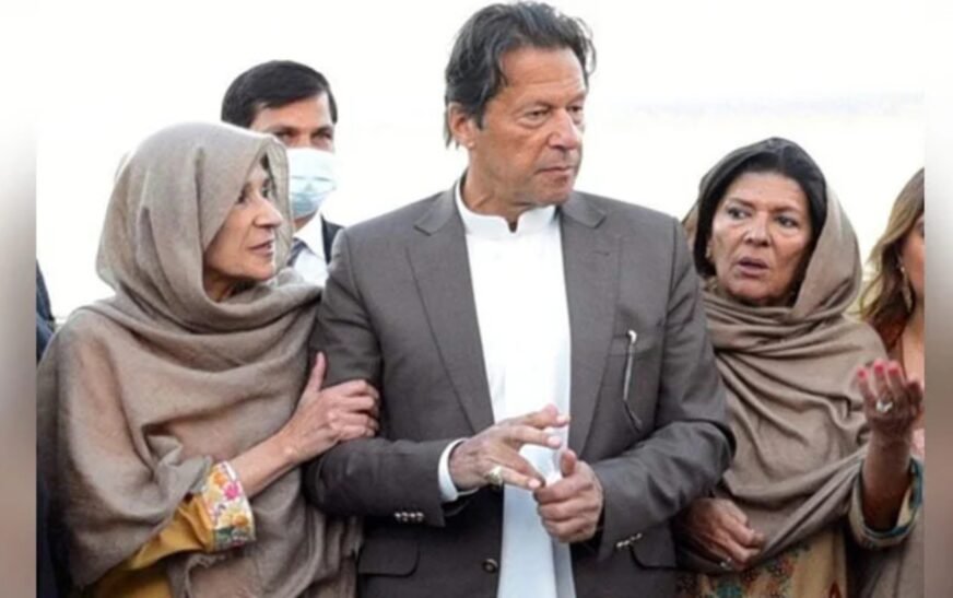 Imran Khan’s sisters taken into one-day police remand