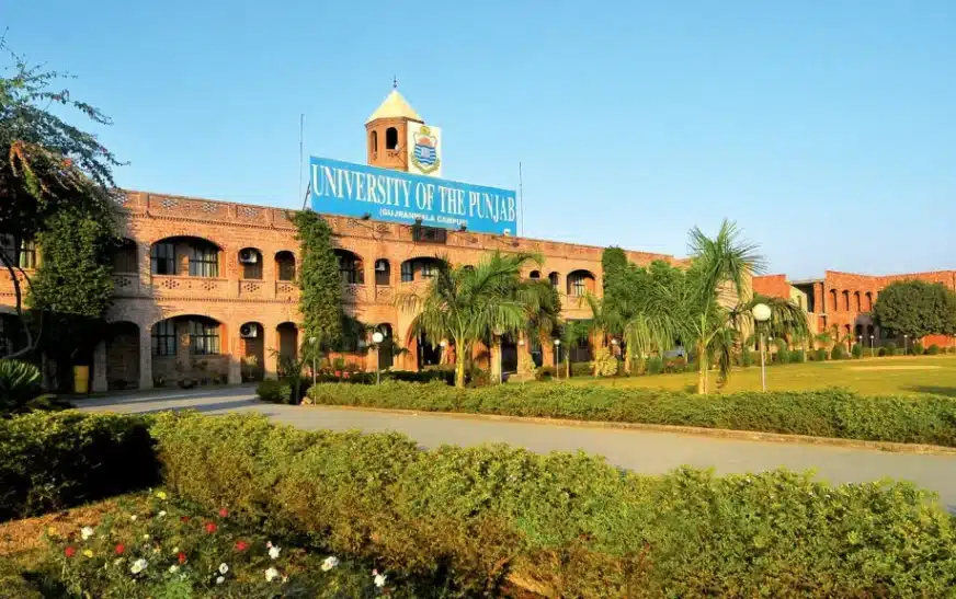 Punjab University ACs hostels