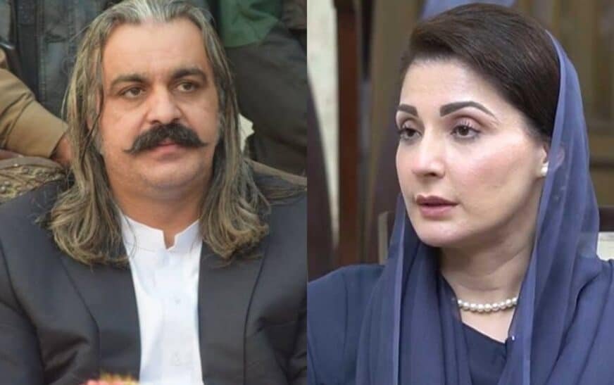 Gandapur Maryam Nawaz