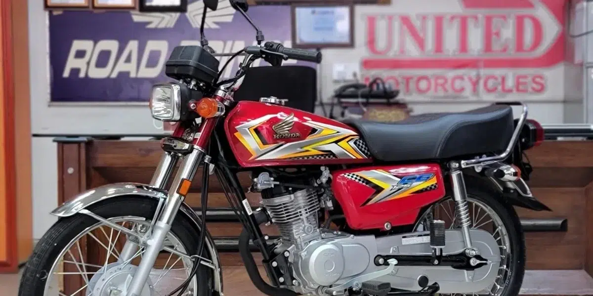 Honda CG125 latest price Oct 2024