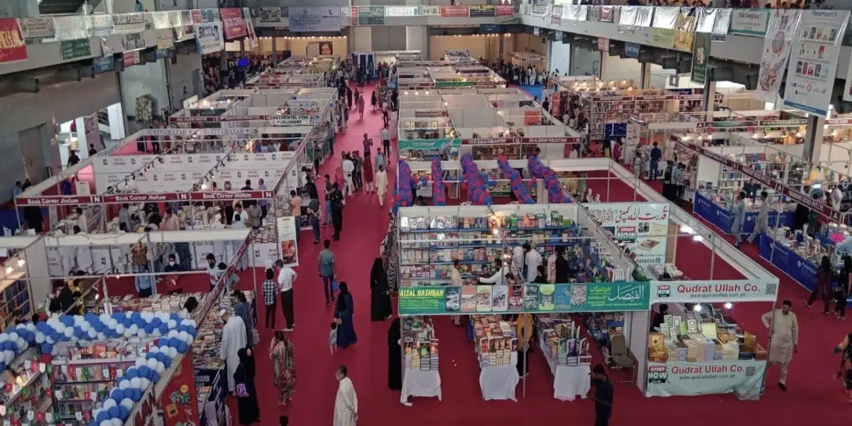 Lahore Book Fair