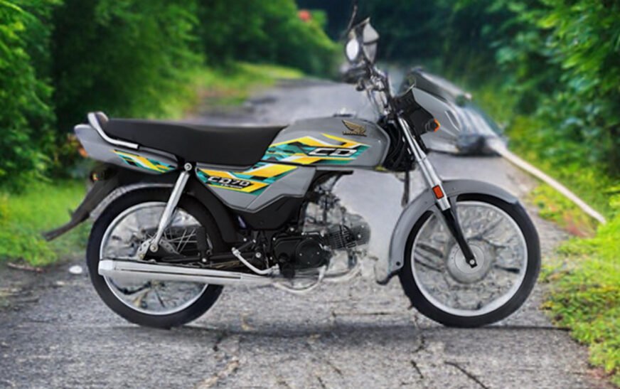 Honda CD70 Dream