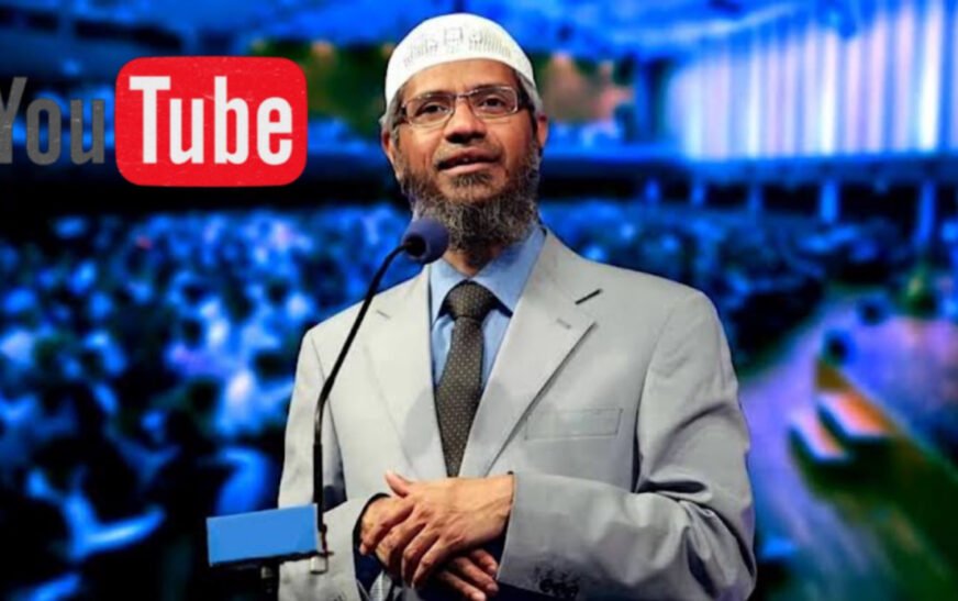 Dr. Zakir Naik warns content creators about YouTube monetization