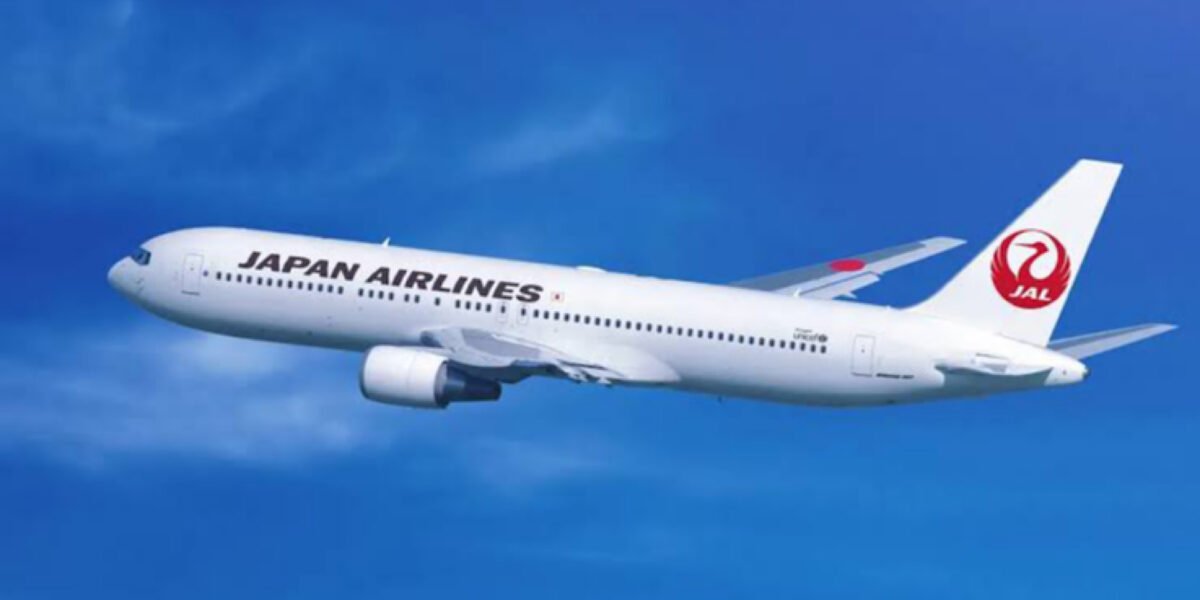 Japan Airlines is offering free domestic flight tickets