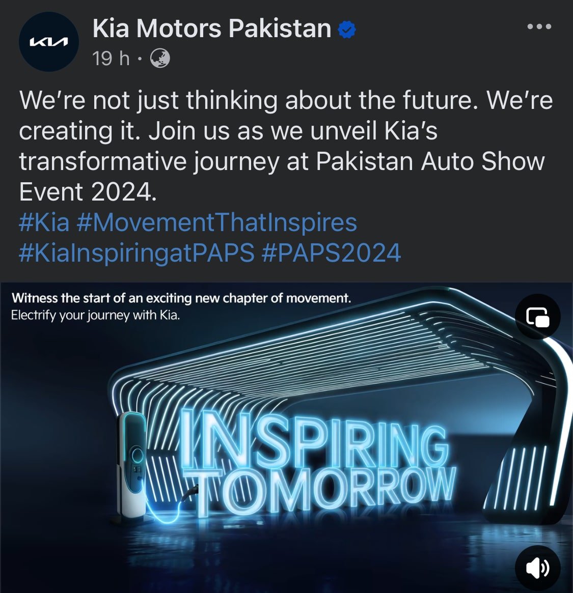 Kia social media post about its upcoming electric vehice