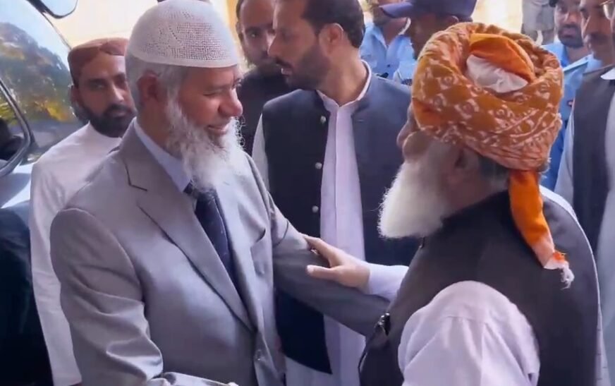 Video: Dr Zakir Naik and Fazlur Rehman address Islamic world’s challenges