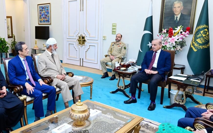 PM Shehbaz meets Dr Zakir Naik