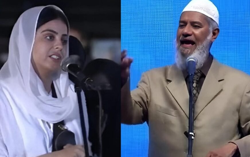 Yashma Gill Dr Zakir Naik