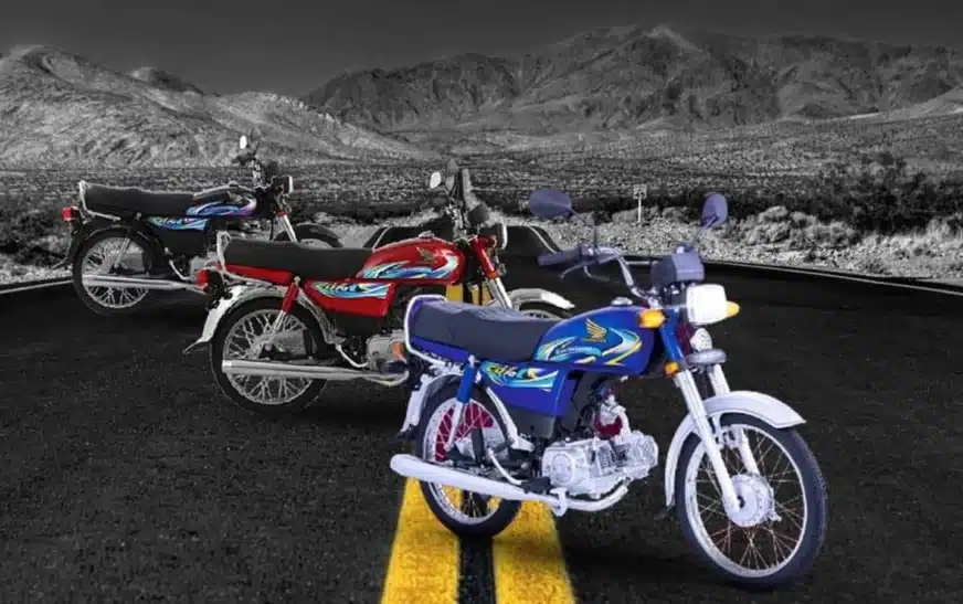 Here're new prices for Honda CD 70 dream