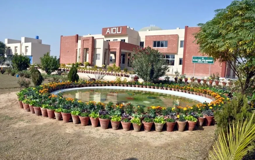 AIOU extends Fall 2024 admission deadline to Nov 5