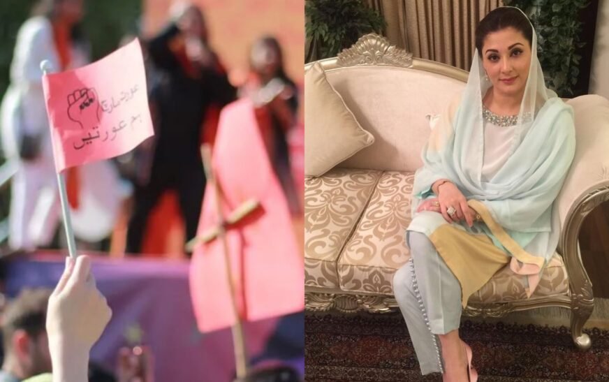 Aurat March demands apology from Maryam Nawaz for equating women with honour