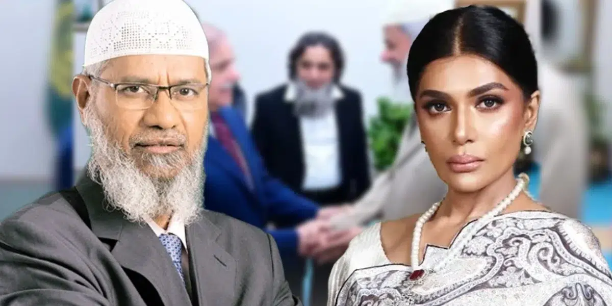 Iffat Omar Zakir Naik