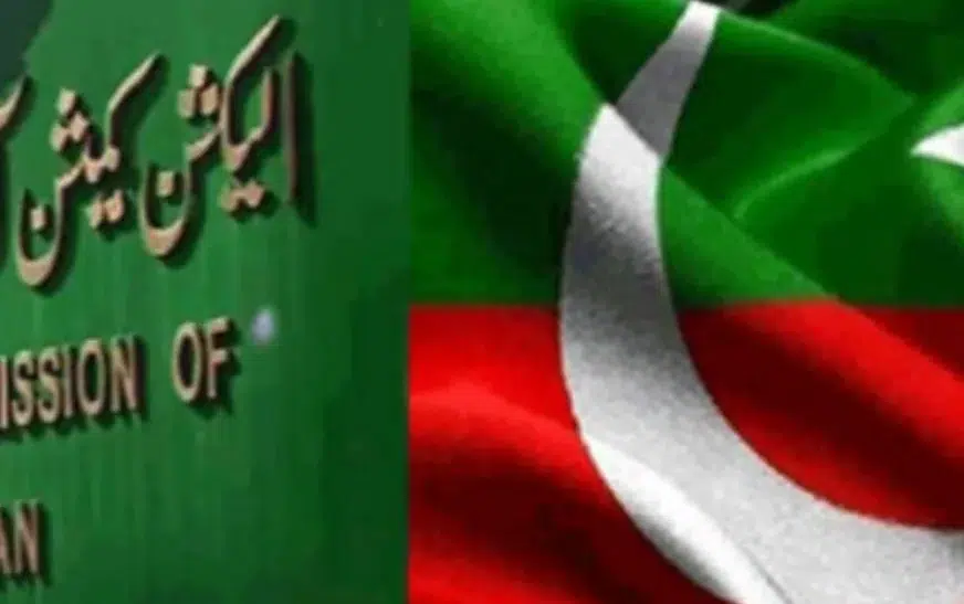 Election commission reviews PTI members' reinstatement on reserved seats