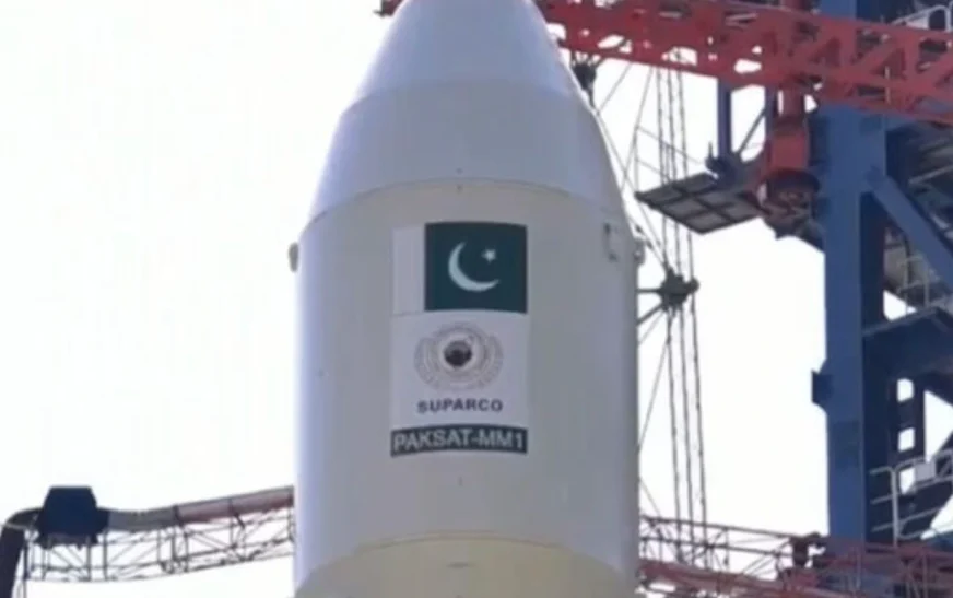 Pakistan's first multi-mission satellite PAKSAT MM1