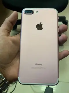 iphone 7 plus price in pakistan