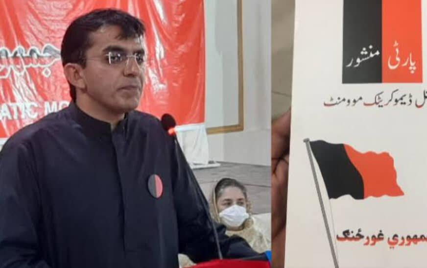 Mohsin Dawar slams PTI for crackdown on PTM while complaining of ‘brutality’ in Punjab