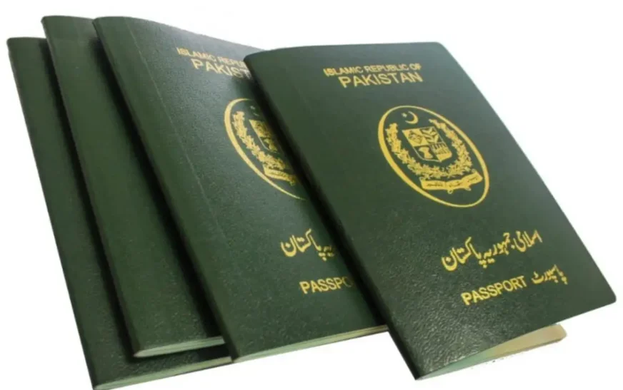 How to check passport status in Pakistan