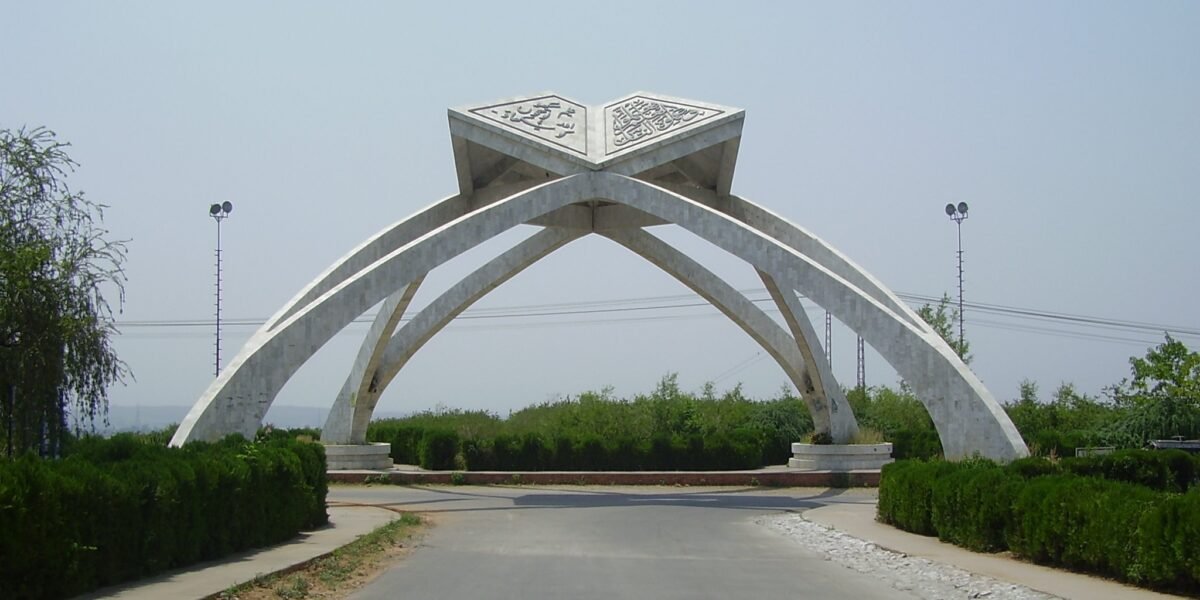 Quaid-e-Azam University