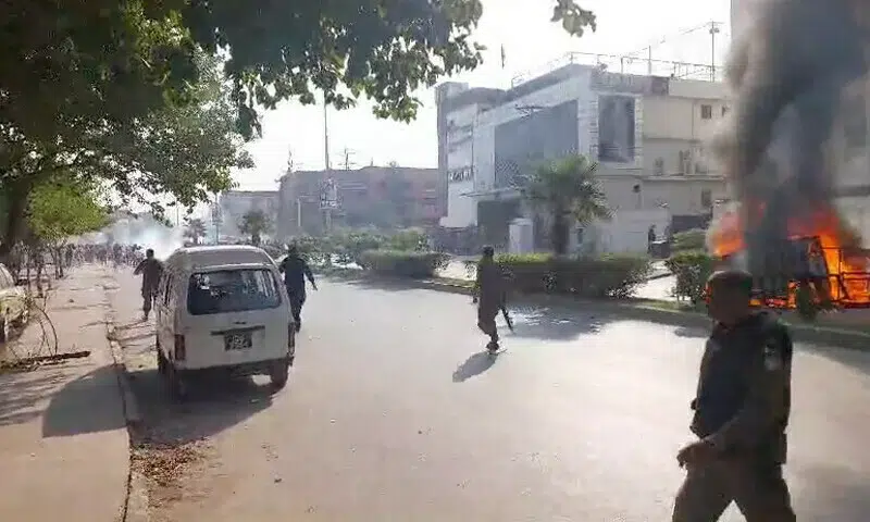 Rawalpindi protest