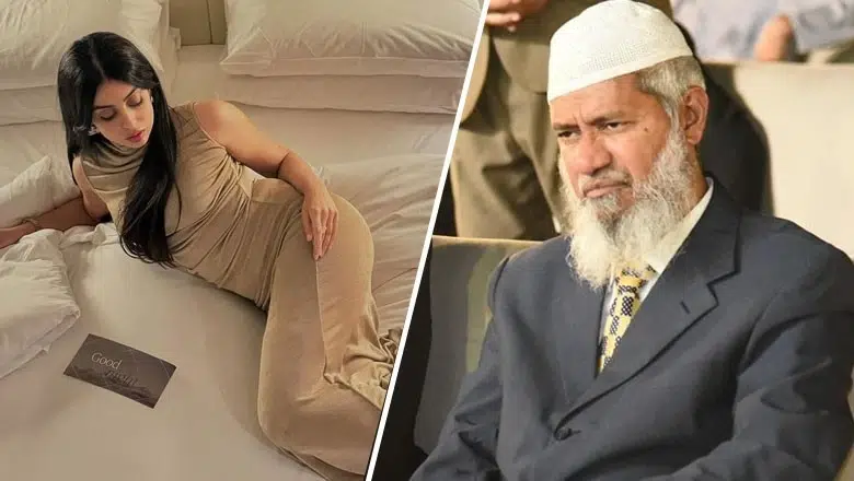 Yashma Gill faces backlash over recent pics, netizens tag Dr Zakir Naik