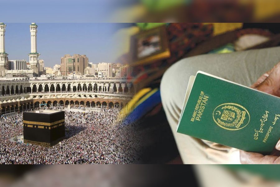 Hajj pilgrims to get passports in 24 hours