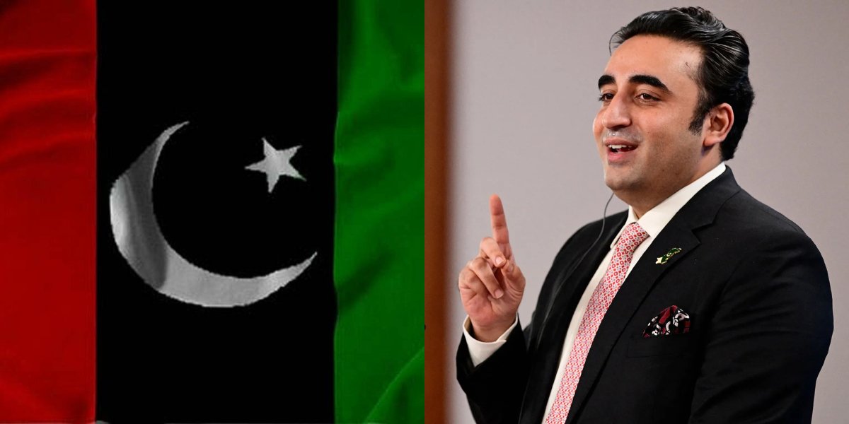 Bilawal PPP 57th