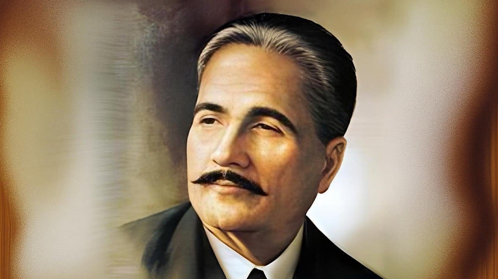 Govt announces public holiday on November 09 Iqbal Day