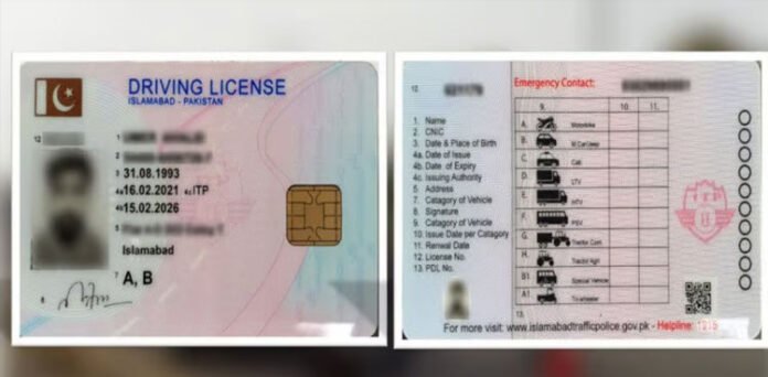 Islamabad increases fees for digital driver’s license