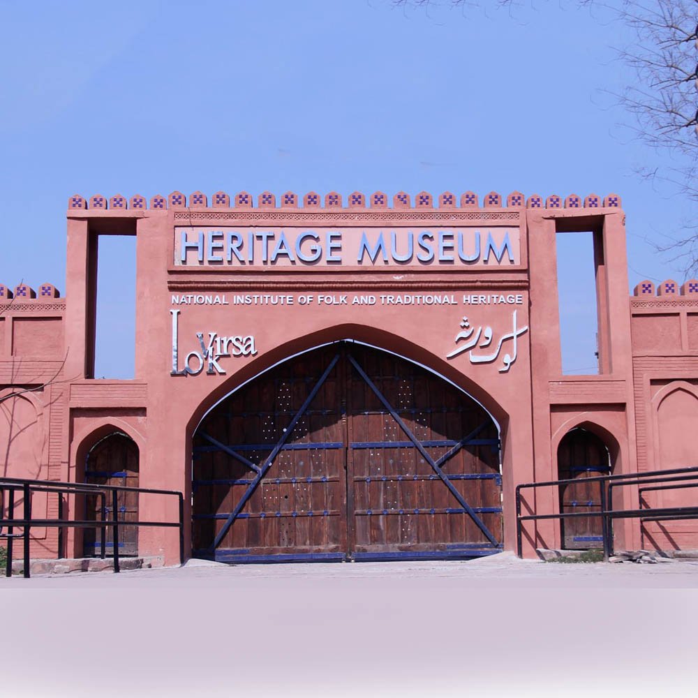 places to visit in islamabad (Lok Virsa Mueseum)