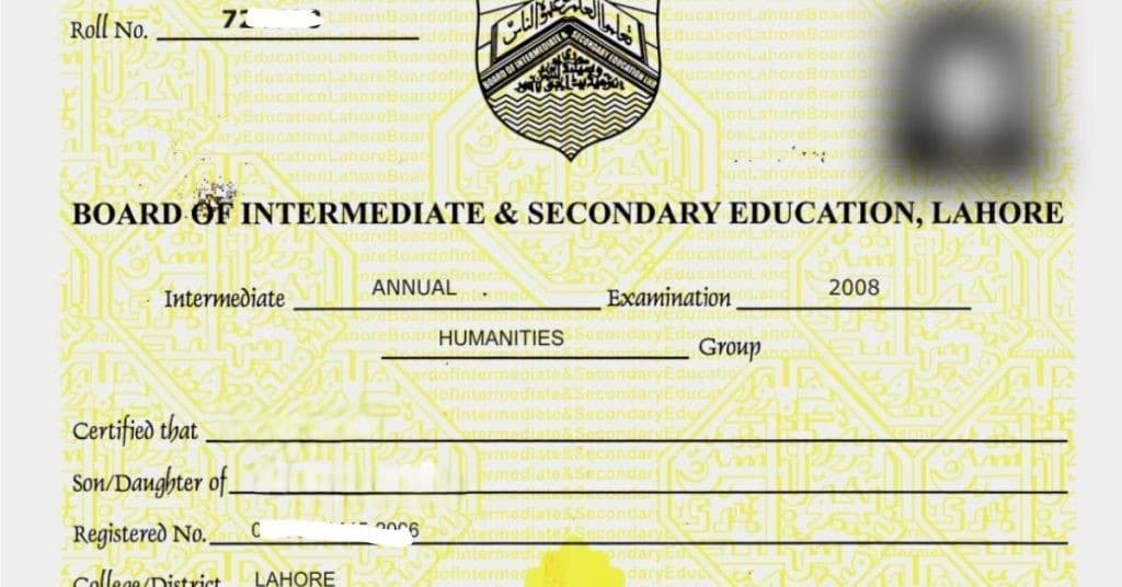 BISE Lahore makes latest pictures mandatory for matric, inter admissions