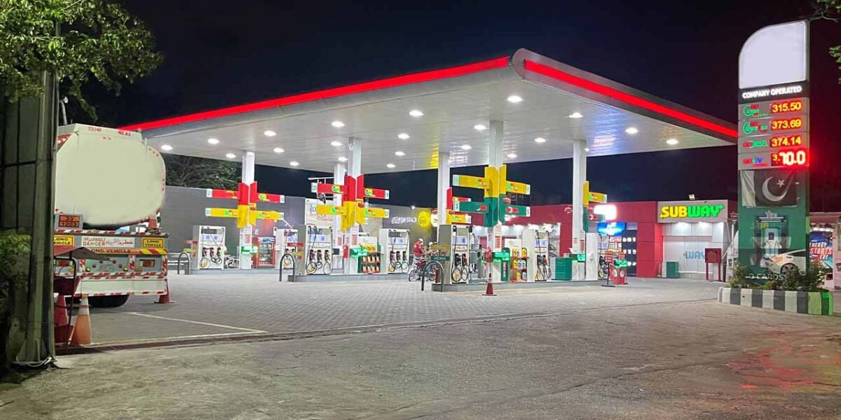 Petrol lahore