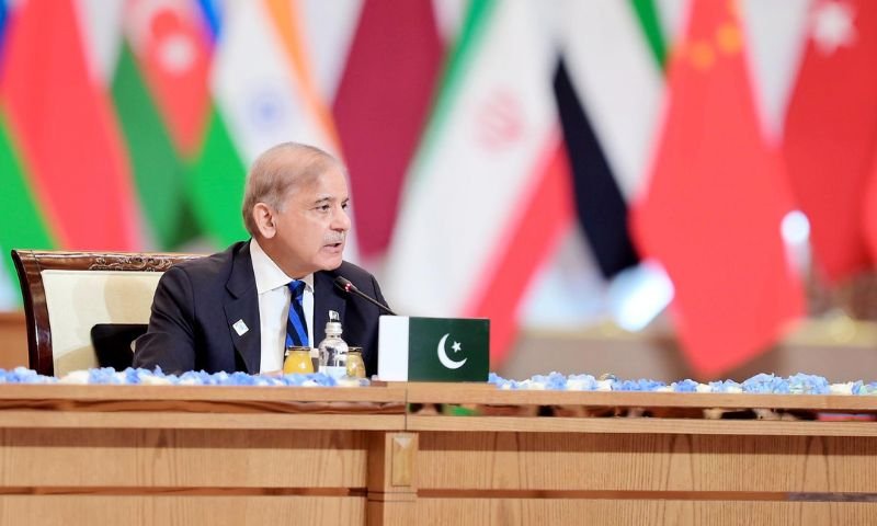 PM Shehbaz to attend joint Arab-Islamic summit in Riyadh