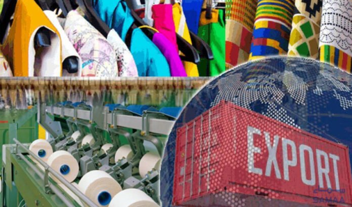 Pakistan Textile exports rise 10.44pc in four months