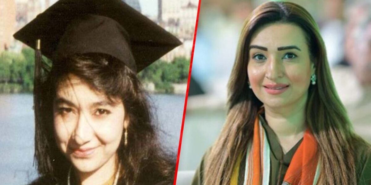 Senator Bushra Anjum said that a decision regarding the release of Dr Aafia Siddiqui, currently incarcerated in the United States, is expected before January 20.