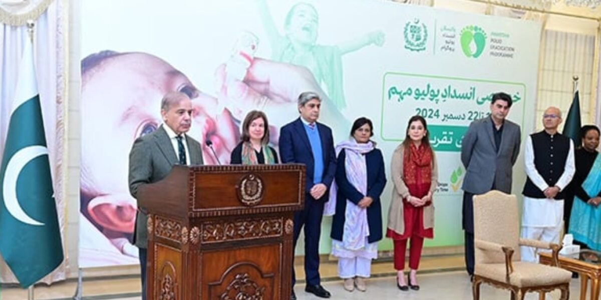 PM launches final anti-polio campaign of 2024