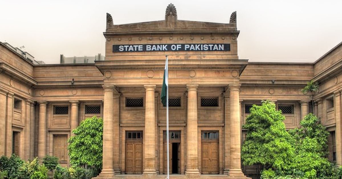 SBP announces bank holiday on January 1