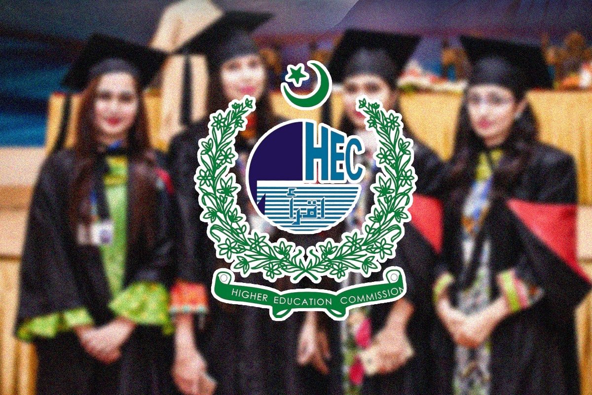 HEC revamps curriculum for physical education degrees