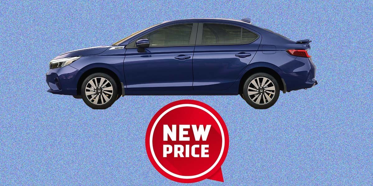 Honda City all models latest price in Pakistan Dec 2024