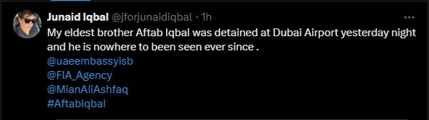 Aftab Iqbal detained