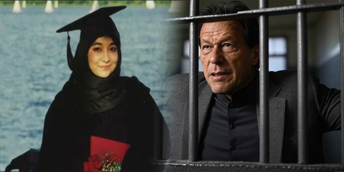 Did govt link Imran Khan’s release to Aafia Siddiqui case?