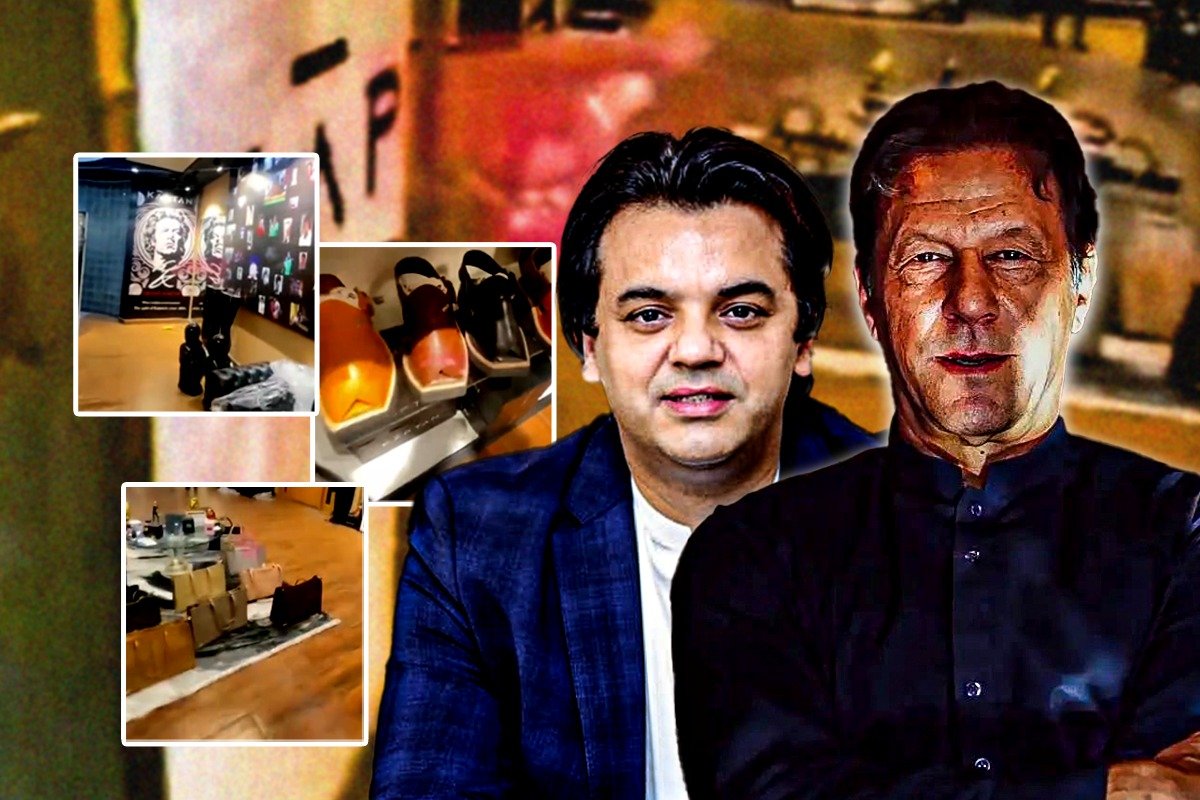 Usman Dar’s Dar Group launches ‘KAPTAN’ brand outlet in Sialkot