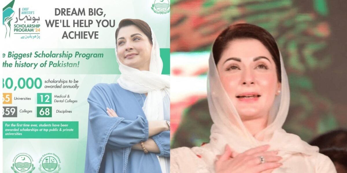 Maryam Nawaz launches 'honhaar' scholarship