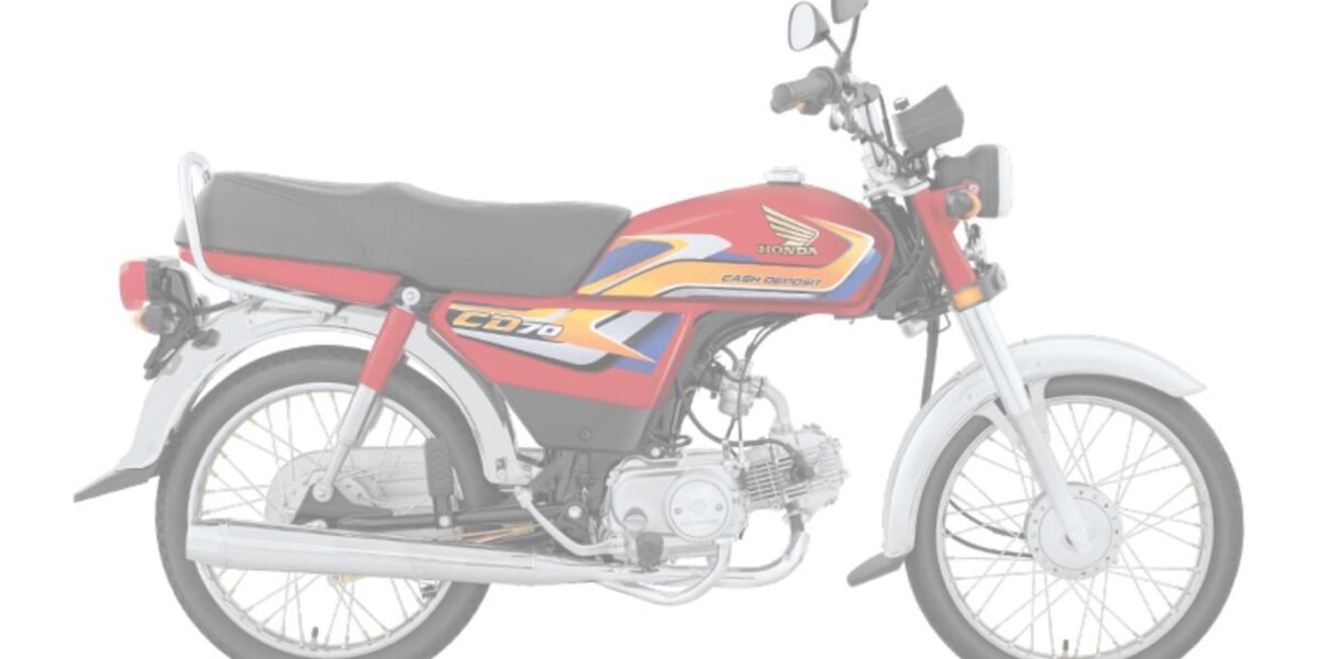 Honda CD 70 prices