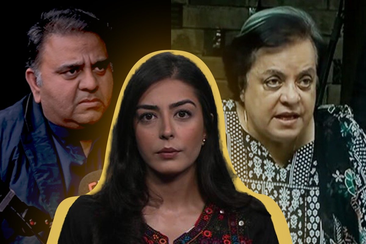 Shireen Mazari, Imaan Mazari offer separate takes on Fawad Chaudhry’s Azaad interview